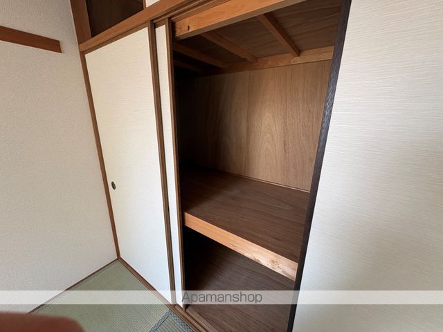 宮崎ハイツの内装写真