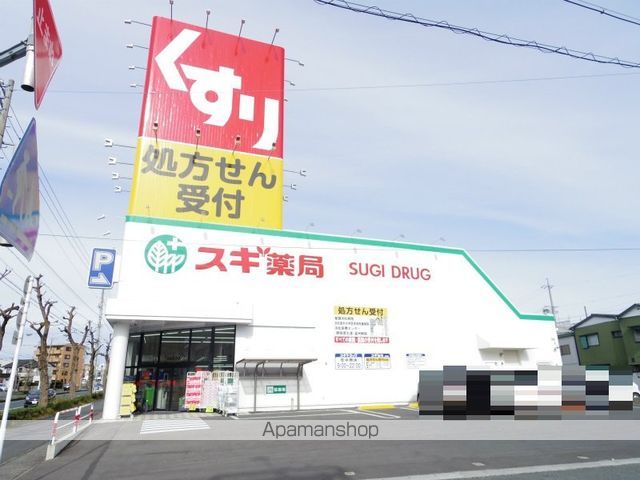 スターターハウスの周辺写真