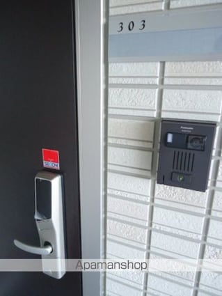 グリーンパークＭＩＹＵＫＩ[2LDK/61.32m2]のその他設備