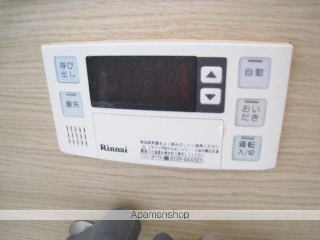 カールトンコートの内装写真