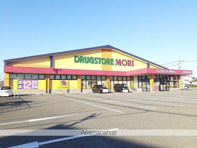 ロング シーダー Dの周辺写真