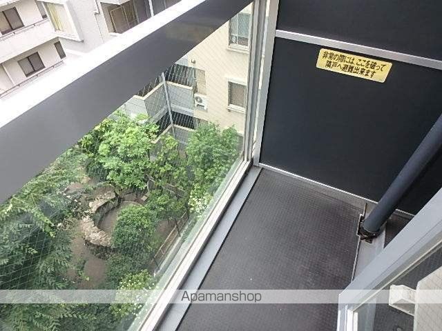 レジデンス白金パークフロントの内装写真