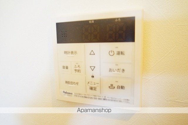 アトラス菊名の内装写真