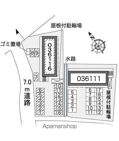 レオパレス幸Aのその他写真