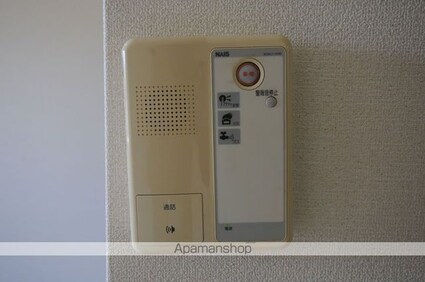 ビューフナト[1K/26.42m2]のセキュリティ