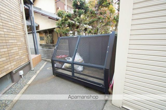 ブルーベリーBのその他写真