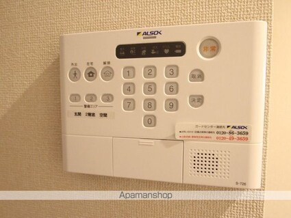 シルフィッド　Ｇ[1LDK/91.09m2]のその他設備