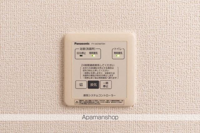 ジュネス向新庄 B棟の内装写真