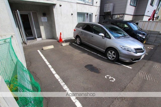 パトラス平岸のその他写真