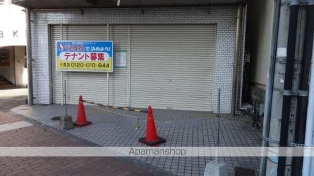 プレアール片野IIのその他写真