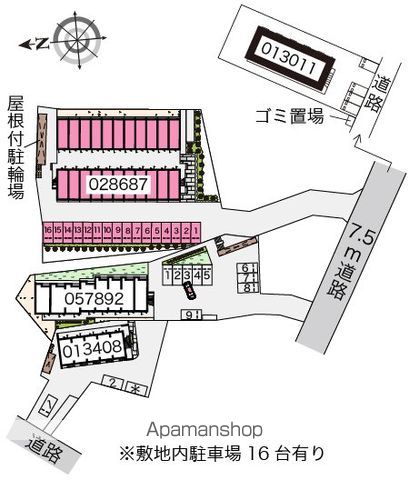 レオパレスアードゥラー 220 ｜ 神奈川県横浜市戸塚区原宿５丁目43-3（賃貸アパート1K・2階・19.87㎡） その28