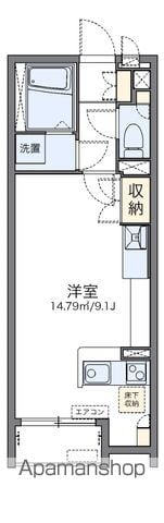 レオネクストＴＫ　ＰＡＲＩＳのイメージ