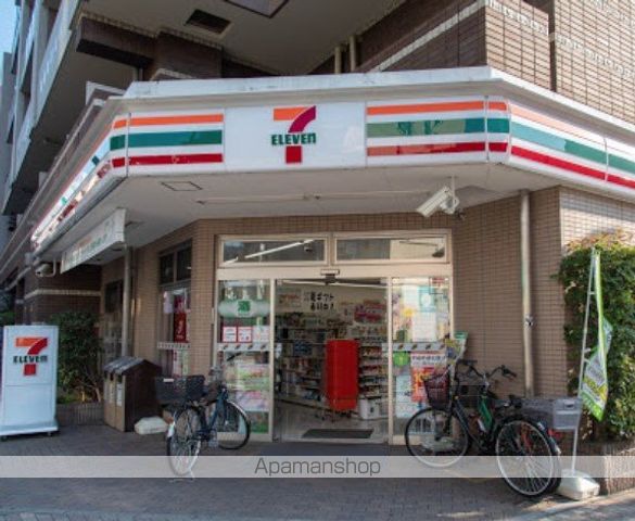 ウェストコートⅢ[1K/22.02m2]の周辺4