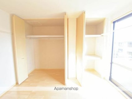 ロイヤルフェルティ　Ａ・Ｂ・Ｃ・Ｄ・Ｅ[2LDK/57.07m2]の収納