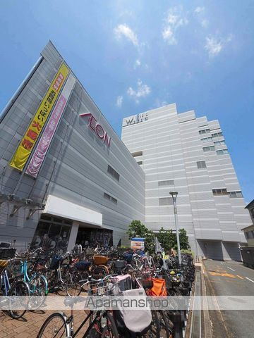 東洋ライオンズマンション野田の周辺写真