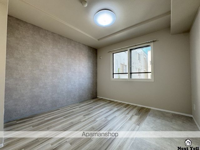 ディア東札幌の内装写真