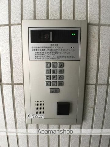 落合ミュージックハイム 103 ｜ 東京都新宿区上落合２丁目21-23（賃貸マンション1R・1階・16.00㎡） その17