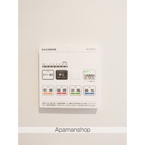 サンブライト千川の内装写真