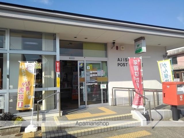 アバンティの周辺写真