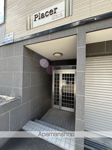 プラセールの玄関写真