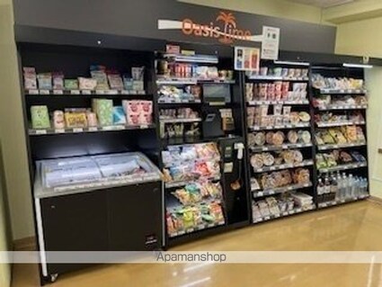 グリーンハイツ国見Ｆ棟[1R/22.4m2]の周辺3