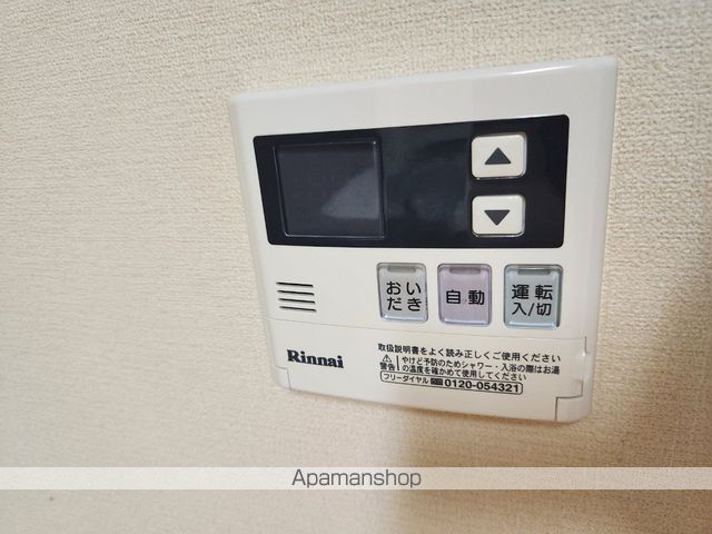 メゾベール自由が丘の内装写真