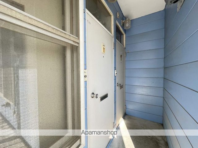 サウスヒルズ清田のその他写真