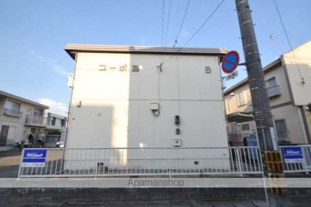 コーポ藤 B棟の外観写真