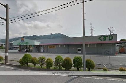 ドミールＴ[2LDK/62m2]の周辺4