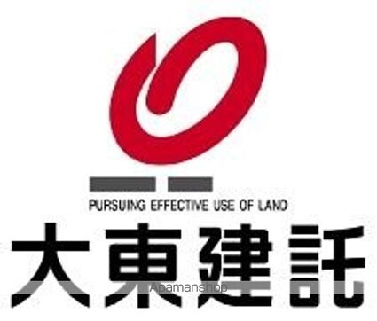 アルバーダ[1LDK/41.27m2]の外観