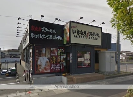 ロイヤルメゾン・プリモ[3LDK/81.74m2]の周辺1