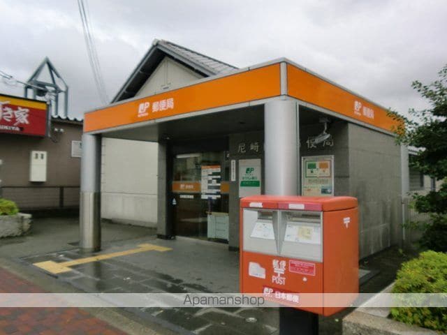 ボンシックコロニーIIの周辺写真