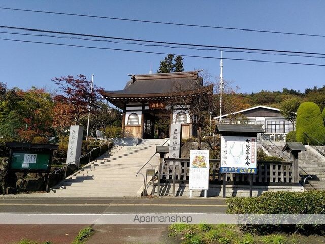 グランドパレス長町[1K/27.06m2]の周辺6