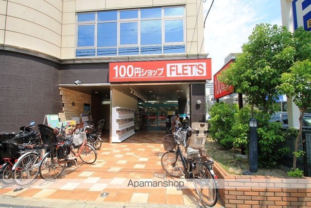 ファーストフィオーレ江坂垂水町IIの周辺写真