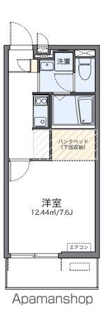 レオネクストジーシンの間取り写真