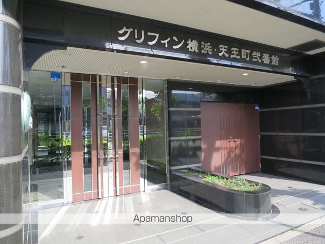 グリフィン横浜・天王町弐番館のその他写真