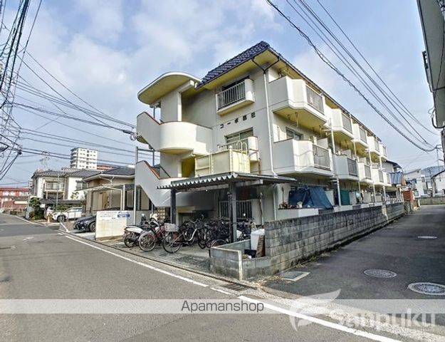 コーポ辰巳の外観写真