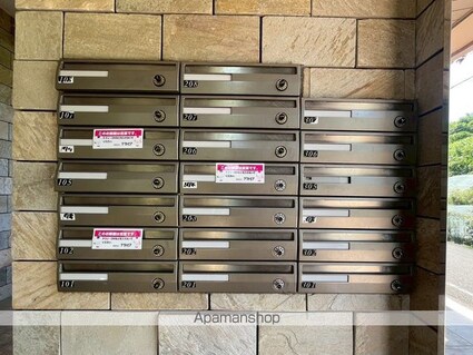 アースグローリエ[1K/30.35m2]の共用部3