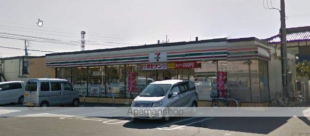 エミネンス 206 ｜ 千葉県柏市東中新宿１丁目24-26（賃貸アパート1LDK・2階・40.00㎡） その18