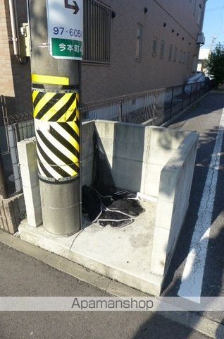 サンモール今本のその他写真