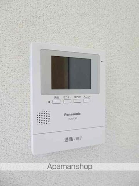 東京都八王子市滝山町１丁目[1LDK/53.68m2]のその他設備