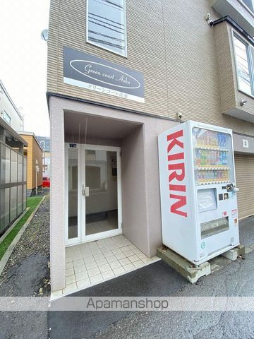 グリーンコート青葉の玄関写真