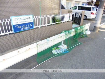 コアクレスト立川[1R/18.36m2]の共用部7