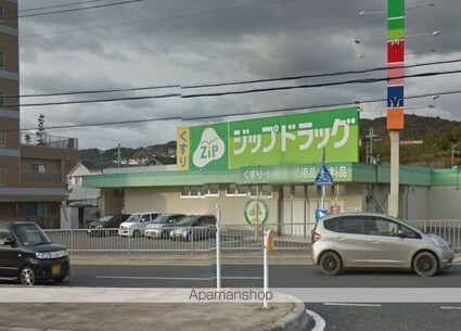 和歌山県和歌山市園部[3DK/50.2m2]の周辺8