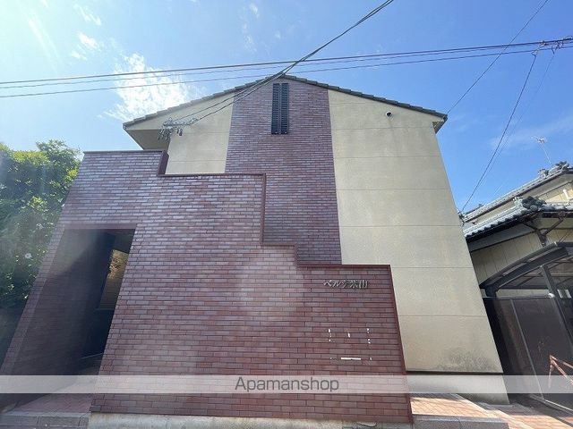 ベルテ米山の外観写真