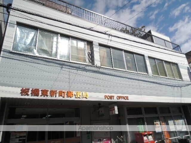 ウィスタリア小竹向原の周辺写真