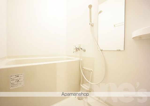 グレイス上前津[1K/25.73m2]のバス