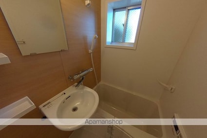 上原マンション[1DK/37.88m2]のバス
