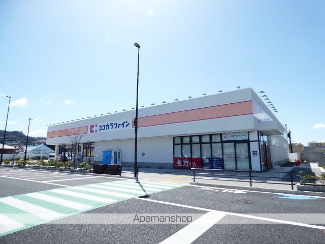 寝屋川市 2階建 新築の周辺写真