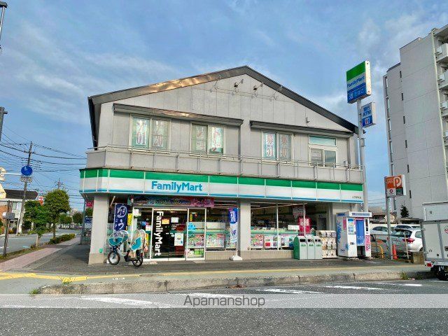 エクシー大宮の周辺写真